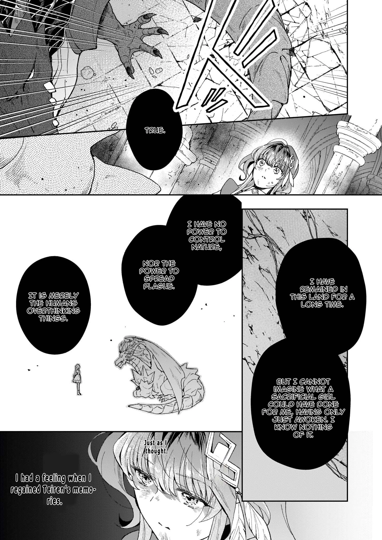 The Abandoned Sacrifice Feeds a Dark Dragon with Her "Delivery" Skill Chapter 3 - page 5